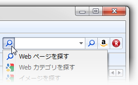 Smoothly obtain the information you want most by customizing the search bar