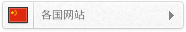 各国的Fenrir网站