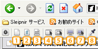 Each icon has different way of capturing web pages.