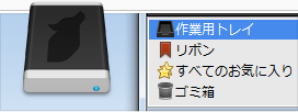 Manage bookmarks with labels