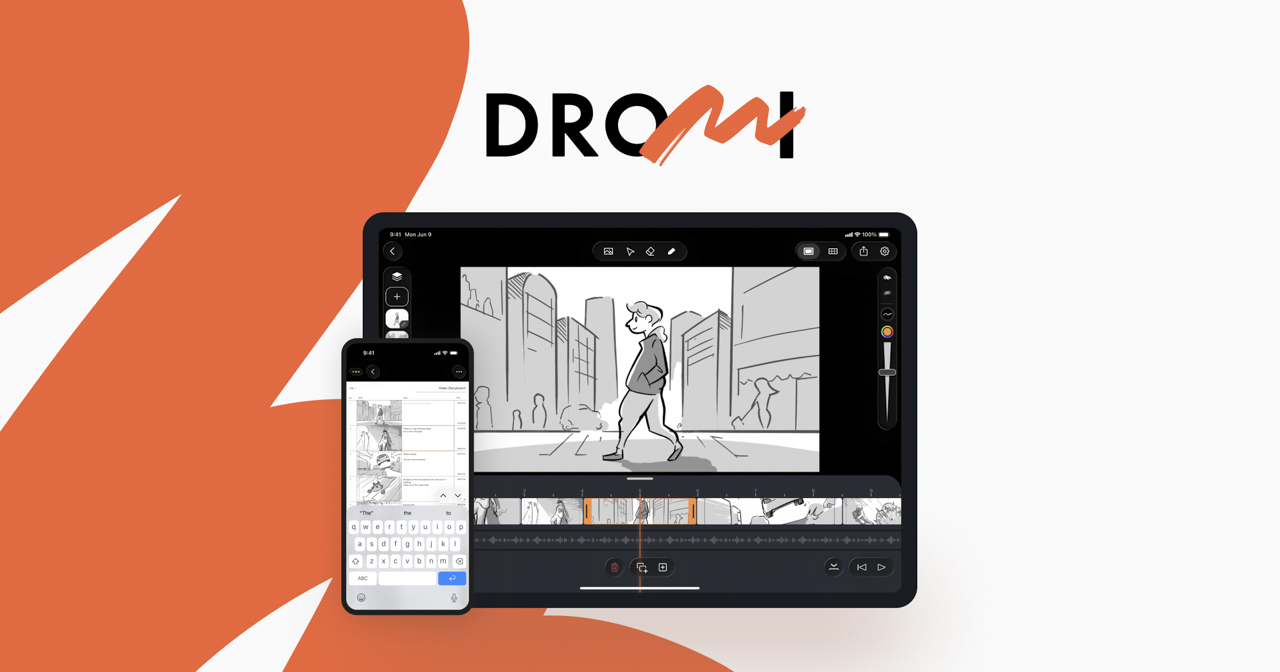 DROMIのプロダクト画像