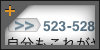 複数の書き込みへのレスにも対応