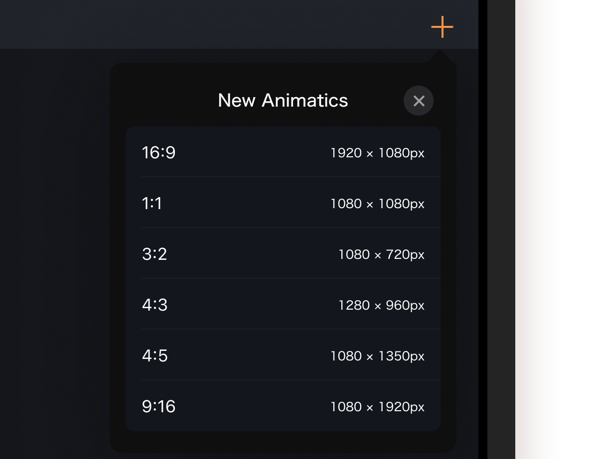Scene Size Selection Screen