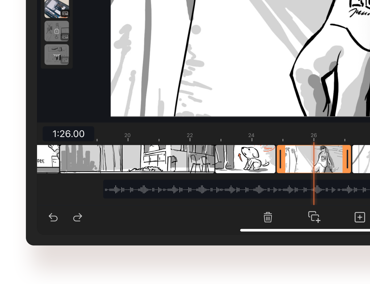 タイムライン機能の画面