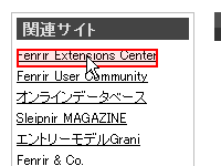 マウスを乗せた要素の範囲が半透明で表示されます