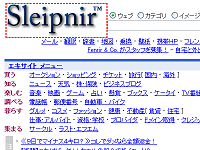 「alt 属性がないものに枠」でつけわすれを簡単に確認することができます。
